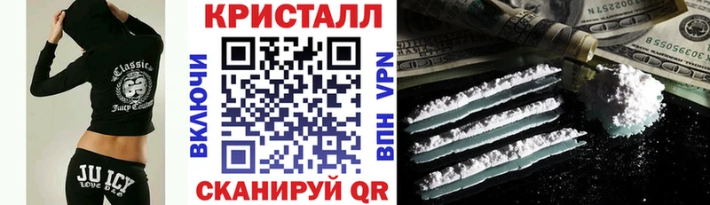 Амфетамин 97% Пенза