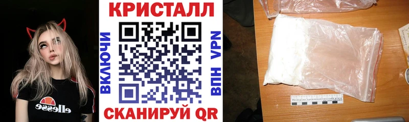 Амфетамин Premium Пенза