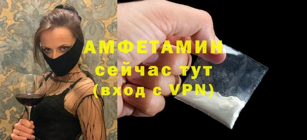 гашик Арсеньев