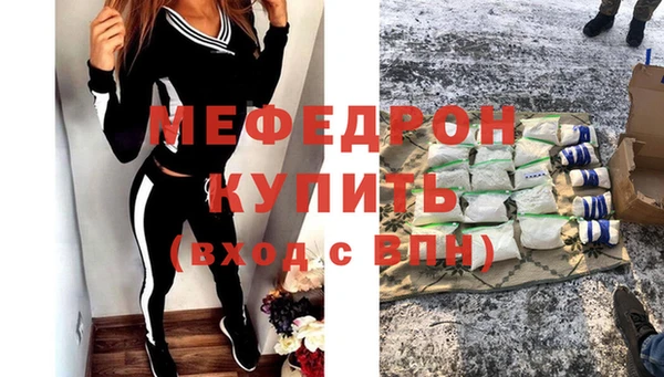 гашик Арсеньев