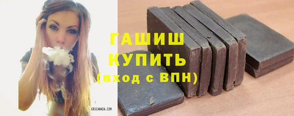 первитин Аркадак