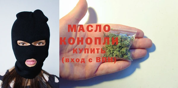 ALPHA-PVP Армянск