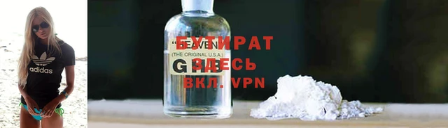 гашик Арсеньев