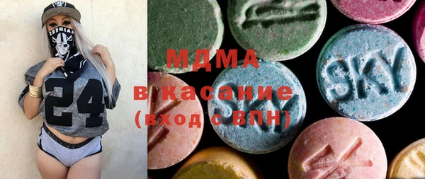 первитин Аркадак